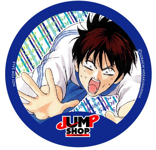 「JUMP SHOPオリジナルコースター」。(C)SORACHI HIDEAKI/SHUEISHA