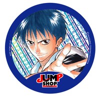 「JUMP SHOPオリジナルコースター」。(C)IWASHIRO TOSHIAKI/SHUEISHA