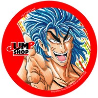 「JUMP SHOPオリジナルコースター」。(C)SHIMABUKURO MITSUTOSHI/SHUEISHA