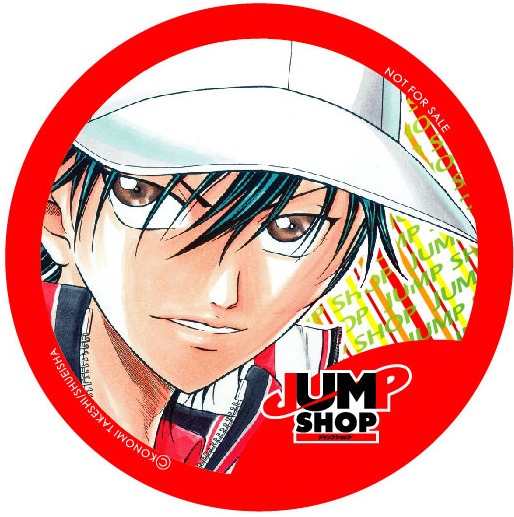 「JUMP SHOPオリジナルコースター」。(C)KONOMI TAKESHI/SHUEISHA