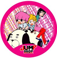 「JUMP SHOPオリジナルコースター」。(C)OHISHI KOUJI/SHUEISHA