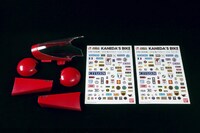 予約特典にはプレーンカウルとDVD版オリジナルデカールが付き、「AKIRA」DVD版イラストバージョンのバイクを再現できる。予約・商品の取り扱いに関する問い合わせは各店頭まで。(C)1998 マッシュルーム／アキラ製作委員会