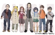 アニメ「変ゼミ」キャラクター設定画 (c)TAGRO・講談社/「変ゼミ」