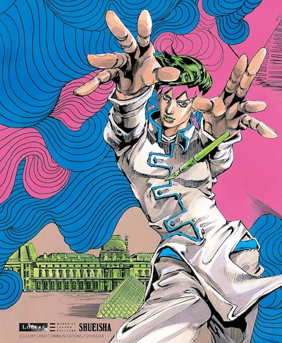 「岸辺露伴 ルーヴルへ行く」カット。（C）LUCKY LAND COMMUNICATIONS/集英社