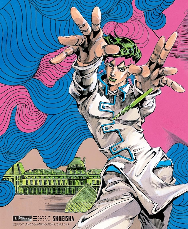 「岸辺露伴 ルーヴルへ行く」カット。（C）LUCKY LAND COMMUNICATIONS/集英社