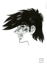 (c)高森朝雄・ちばてつや / 講談社