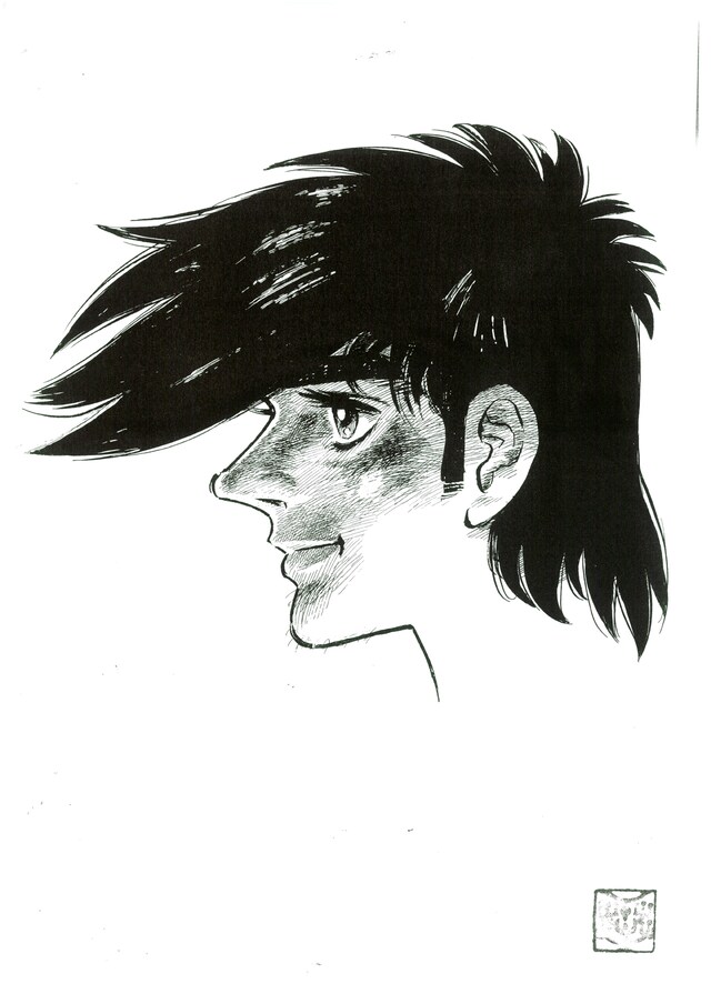 (c)高森朝雄・ちばてつや / 講談社