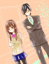 タアモの新連載「たいようのいえ」カット。