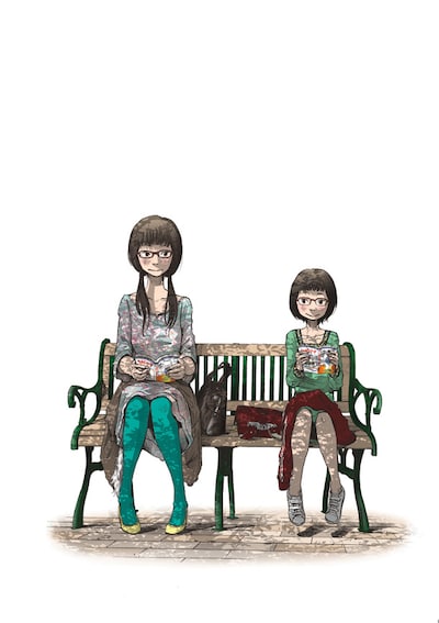 「Ctrl＋T　浅野いにおWORKS」より。(C)浅野いにお／小学館