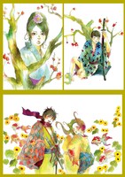 会田薫「梅鴬撩乱―長州幕末狂騒曲―」カット。