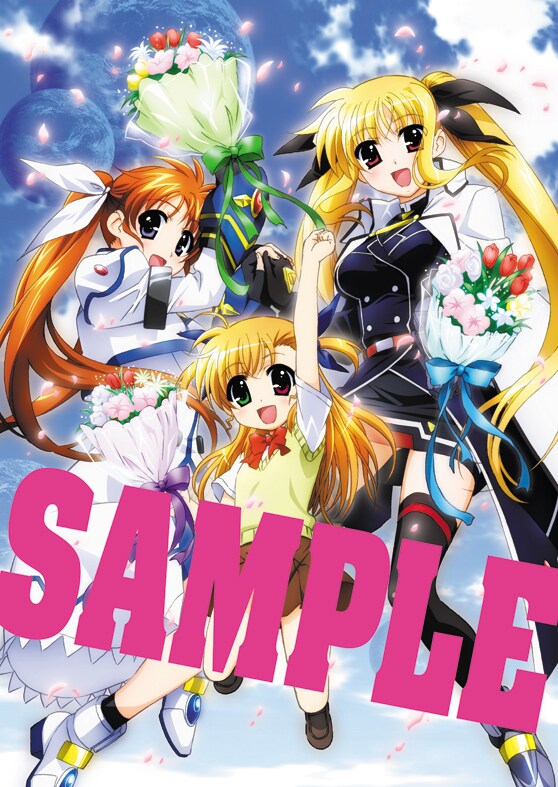 付録のリバーシブルポスター用に奥田泰弘が描き下ろしたイラスト。