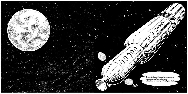 Jeff Mills「The Occurrence」のライナーノーツの一部。手塚治虫「火の鳥 望郷編」より。（c）Tezuka Productions