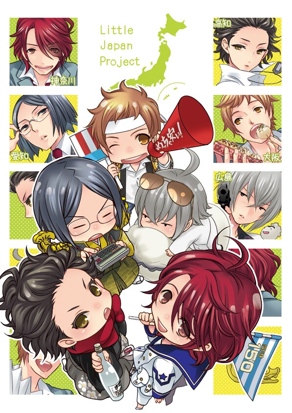 声マンの第1弾、「方言男子」キービジュアル。