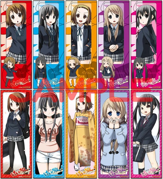 ゲーマーズの「けいおん！フェア」にて貰える、ミニスリムポスター全10種類。