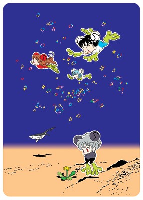 「SF百景」にて鈴木志保が描いたイラスト。(C)GAINAX・鈴木志保 (C)カラー・GAINAX