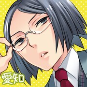 石田彰が演じる「尾張」