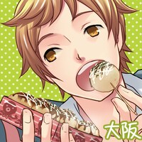 伊勢文秀が演じる「浪速」