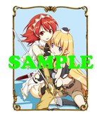 「聖剣の刀鍛冶」山田孝太郎描き下ろし掛け替えカバー。