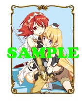 「聖剣の刀鍛冶」山田孝太郎描き下ろし掛け替えカバー。