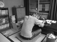 トキワ荘14号室イメージ。