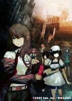 「シュタインズ・ゲート」キービジュアル