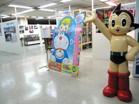 「春のまんが祭り」会場。