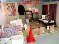 再現されたトキワ荘14号室。