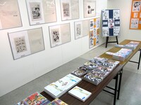 複製原画展示コーナー。