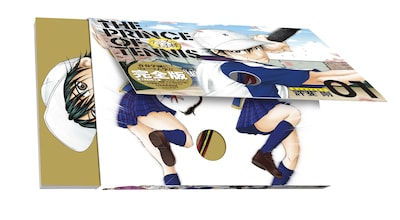 ジャケットは三層構造で、3枚のイラストがマンガのように展開。(C)許斐剛／集英社