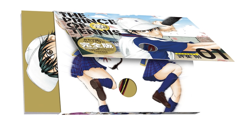 ジャケットは三層構造で、3枚のイラストがマンガのように展開。(C)許斐剛／集英社