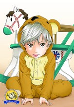 「テニスの王子様完全版Season1」2巻に収録される描き下ろしカラーイラスト「あの頃の王子様」。(C)許斐剛／集英社