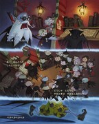 「ヒピラくん」本編から。(C)MASH ROOM・SHINJI KIMURA 2010