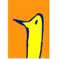 「おやすみプンプン」クリアファイル。価格は368円。(C)浅野いにお/小学館 ビッグコミックスピリッツ連載中