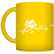 「おやすみプンプン」マグカップ。(C)浅野いにお/小学館 ビッグコミックスピリッツ連載中