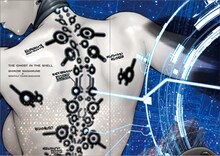 士郎正宗の美麗なイラストをデザインした、クリアファイル。