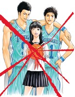 本田真吾「ハカイジュウ」カット。