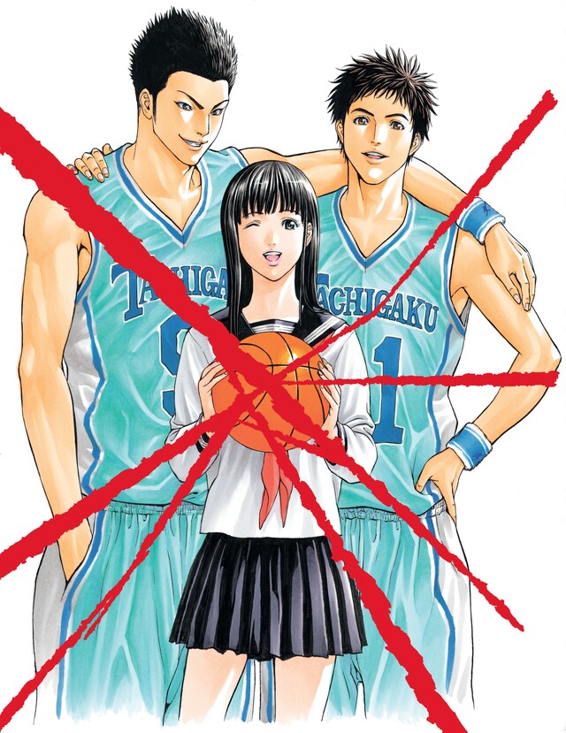 本田真吾「ハカイジュウ」カット。