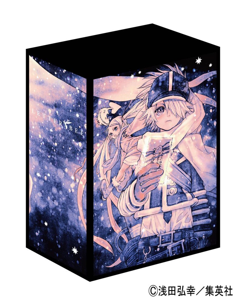 DVD「テガミバチ」7巻初回特典の全巻収納ボックス。(C)浅田弘幸／集英社・テガミバチ製作委員会・テレビ東京