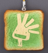 「P.クリソゲヌム（レアver.）」は表面が緑色に醸されており、菌の働きが目に見える仕上がりに。(C)石川雅之／講談社