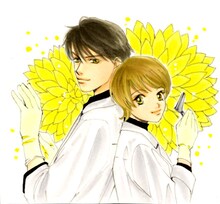 高田りえ「おしり愛－診察中－」カット。