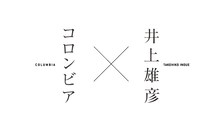 サイトでは「コロンビア×井上雄彦」の文字が。