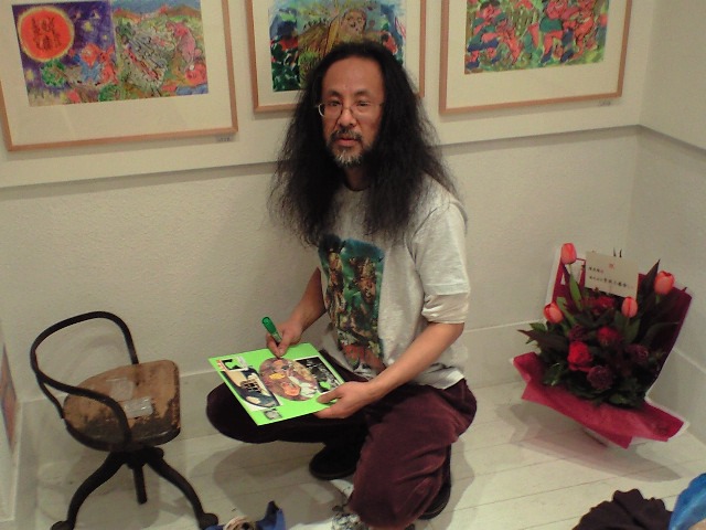 根本敬