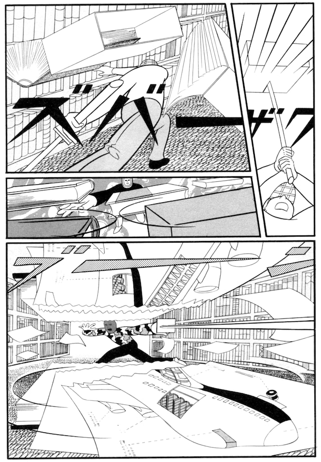 『ニュー土木』より「ブック」（部分）　(C)　Yuichi Yokoyama 2002