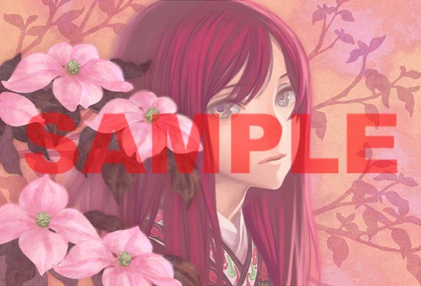 東冬「嵐ノ花　叢ノ歌」1巻購入特典のポストカード。同作のフェア用単行本オビには伊藤悠が推薦コメントを寄せている。