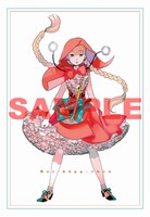 釣巻和「くおんの森」2巻購入特典のポストカード。