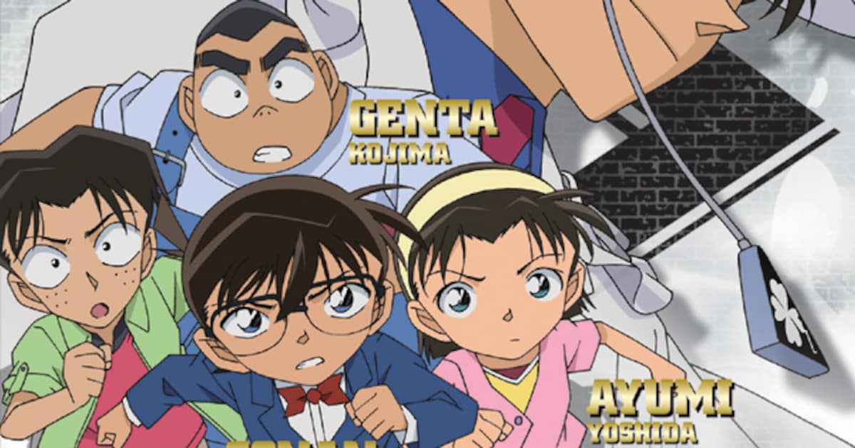 conan_sundaydvd.jpg?impolicy= 