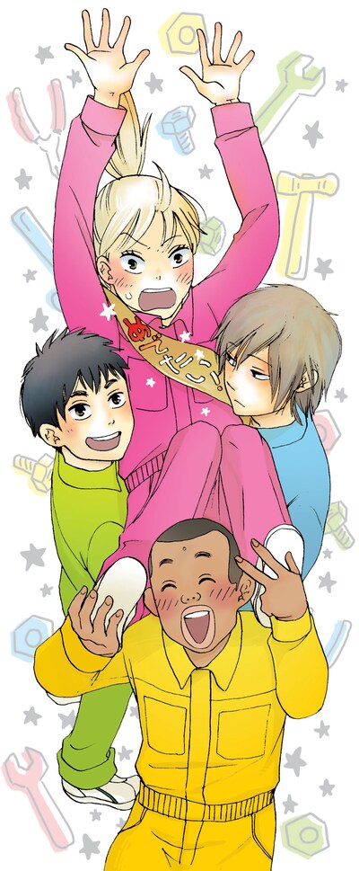 アキヤマ香の新連載「アスコーマーチ！～県立明日香工業高校行進曲～」カット。（C）アキヤマ香／集英社　YOU