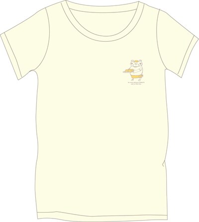 「できたて」のボディはシャーベットイエロー。(C)Ono・Natsume/Shogakukan