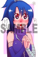 コミックとらのあなで配布されるイラストカード（c）志賀伯／講談社