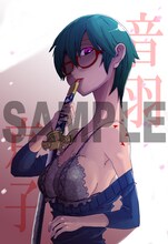 まんが王で配布されるイラストカード（c）志賀伯／講談社